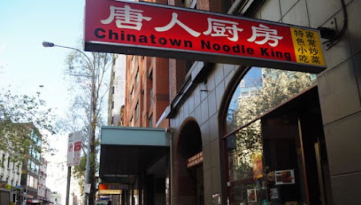 Chinatown Noodle King